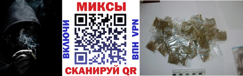 Купить закладки  Шлиссельбург  БУТИРАТ буратино 