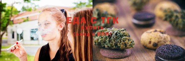 ECSTASY Строитель