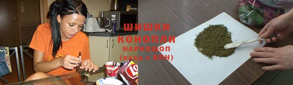 мескалин Сосновоборск