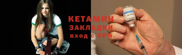 скорость mdpv Сосновый Бор