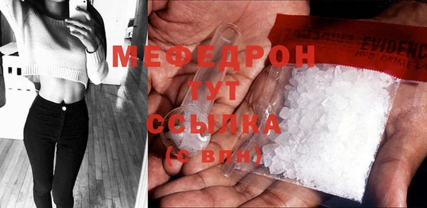 ECSTASY Строитель