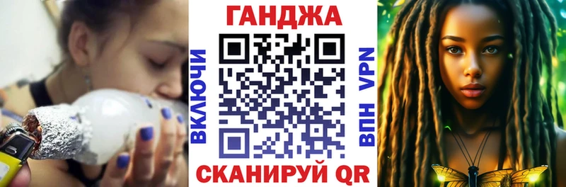 Конопля ГИДРОПОН Шлиссельбург