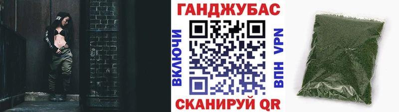 Купить  Шлиссельбург  Шишки марихуана семена 